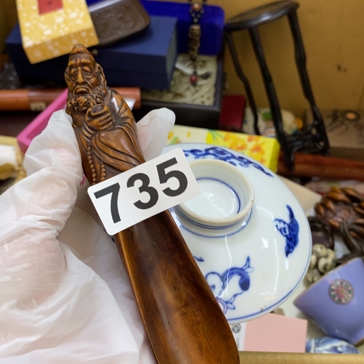 瓷片哦哦哦哟哟哟哟哟哦哦