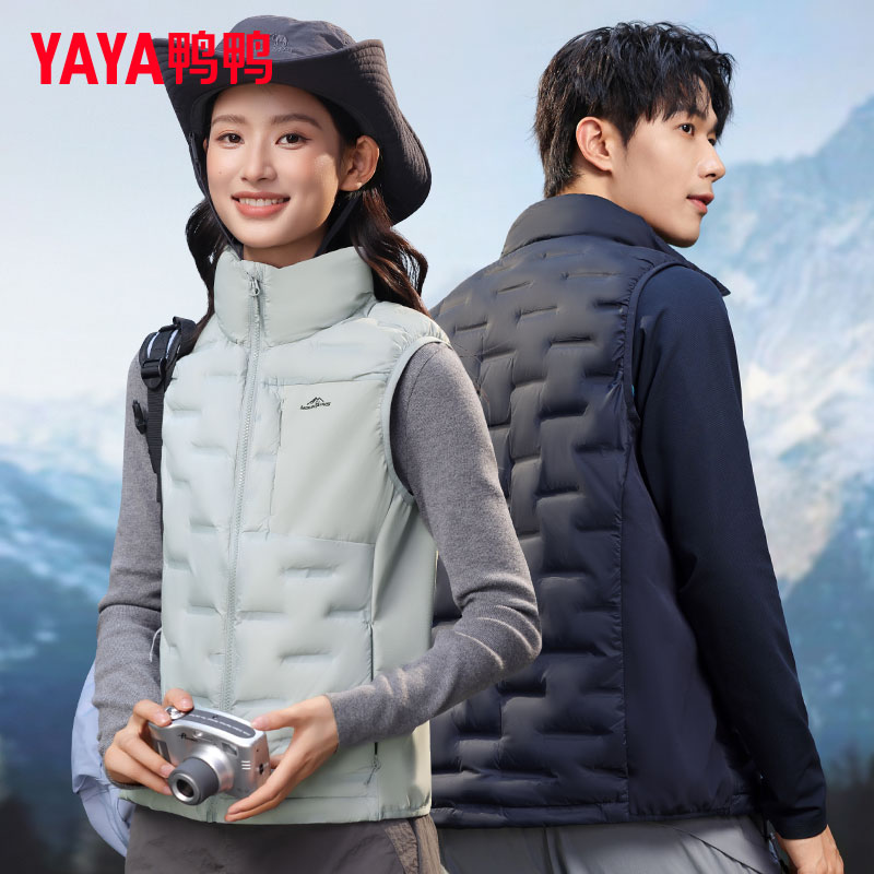 鸭鸭秋冬男女羽绒服羽绒马甲马夹时尚保暖轻薄百搭-HZBM