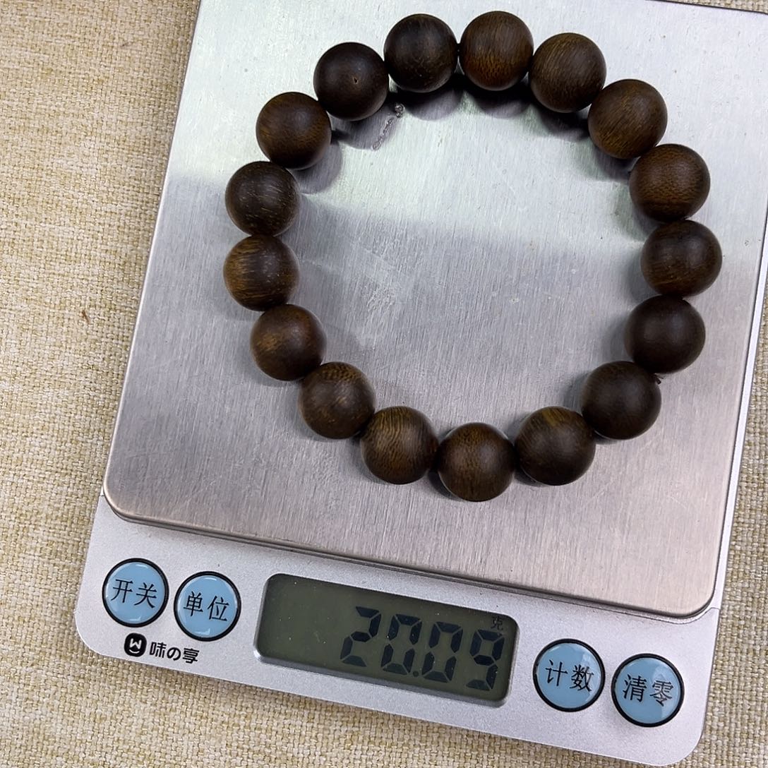 沉香碎屑沉香陈氏文玩文玩206