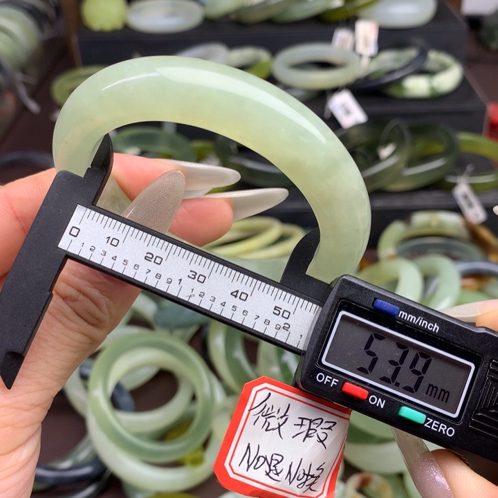 蛇纹石玉手镯未镶嵌519