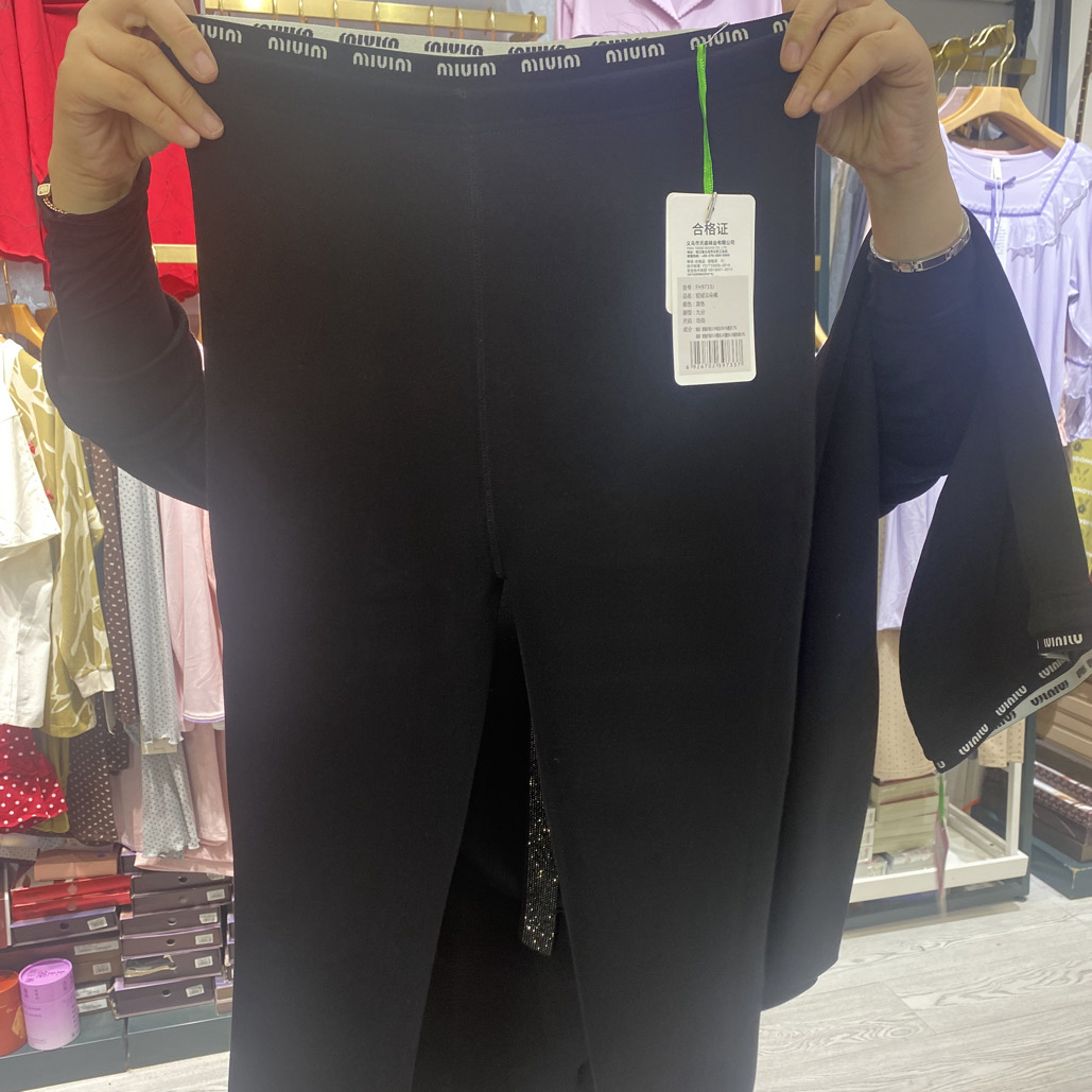 女士高弹显瘦舒适保暖裤无痕贴合打底裤