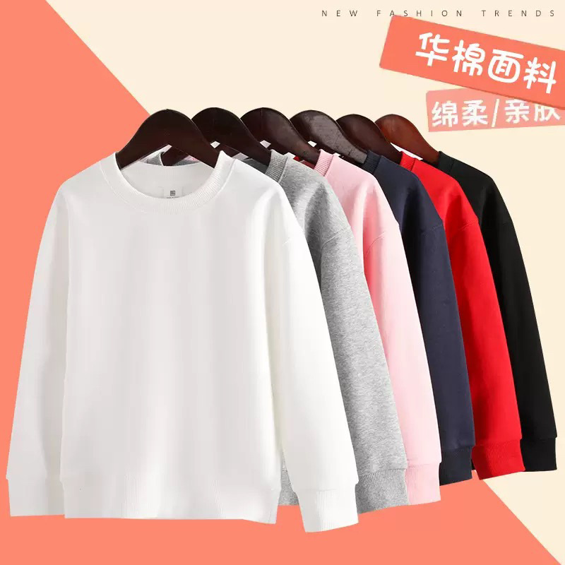 （M）儿童圆领毛圈卫衣