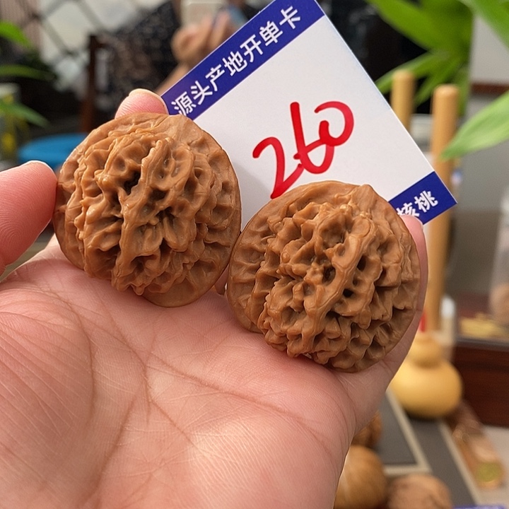 文玩核桃把件39头货秦闷260号