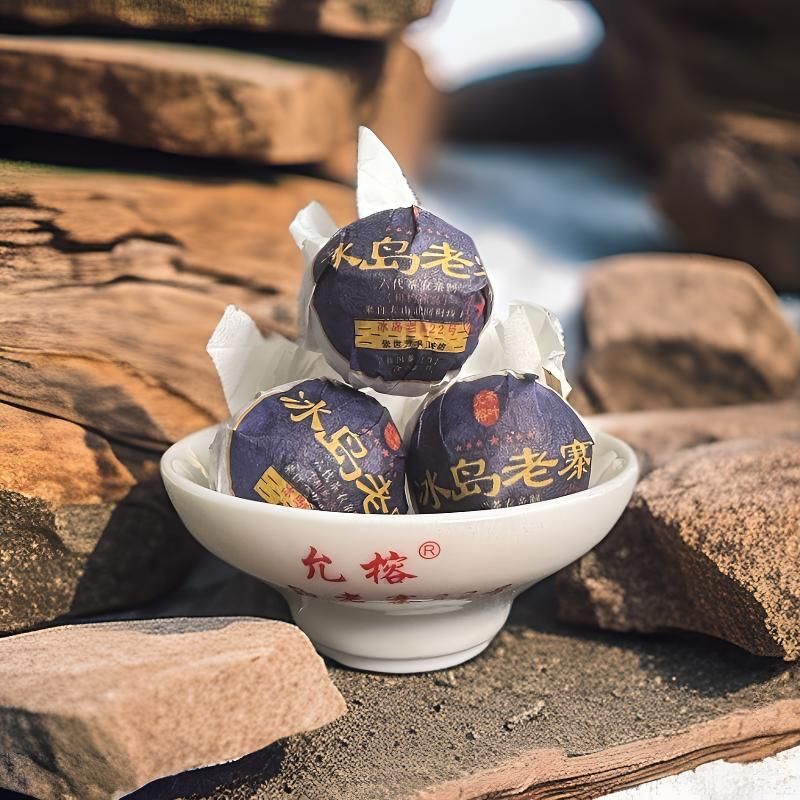 冰岛老寨 2025年 头春 200年以上混采 手工迷你龙珠 （生茶）8g/颗