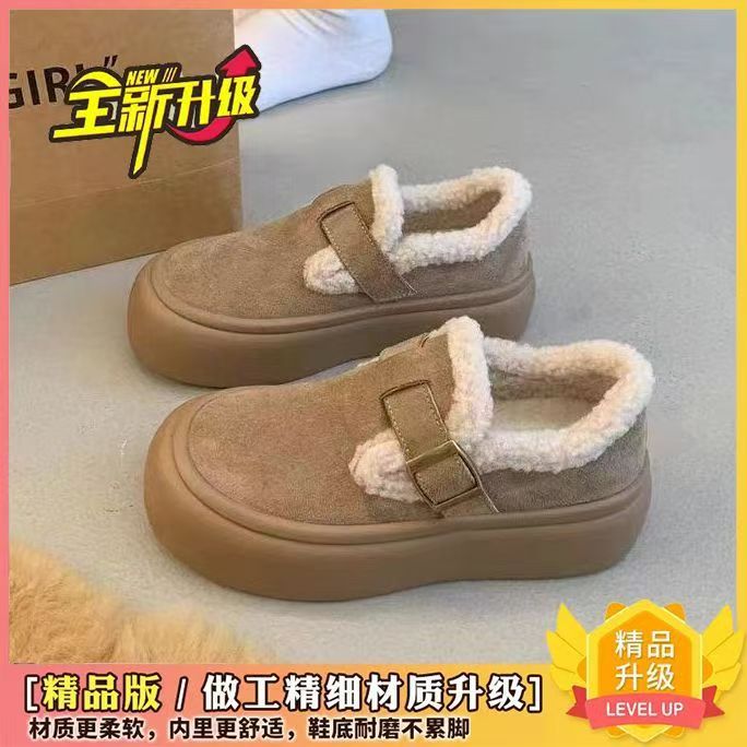 冬季加绒防滑加厚保暖棉鞋2026新款雪地短靴时尚百搭户外女棉鞋