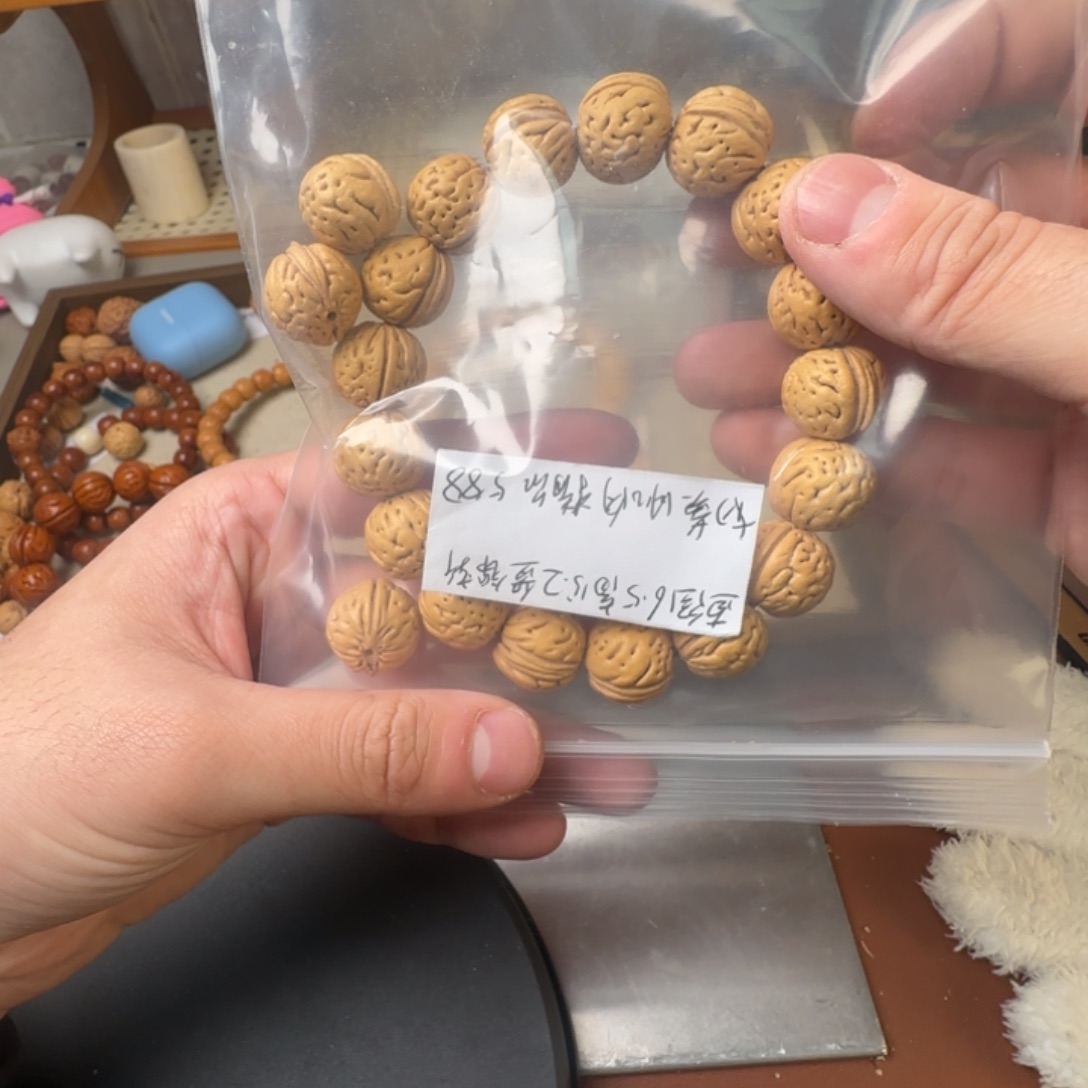 E***i哈哈哈哈盘锦奶油核