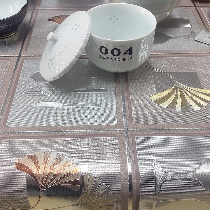 那***卢海外回流陶器茶杯