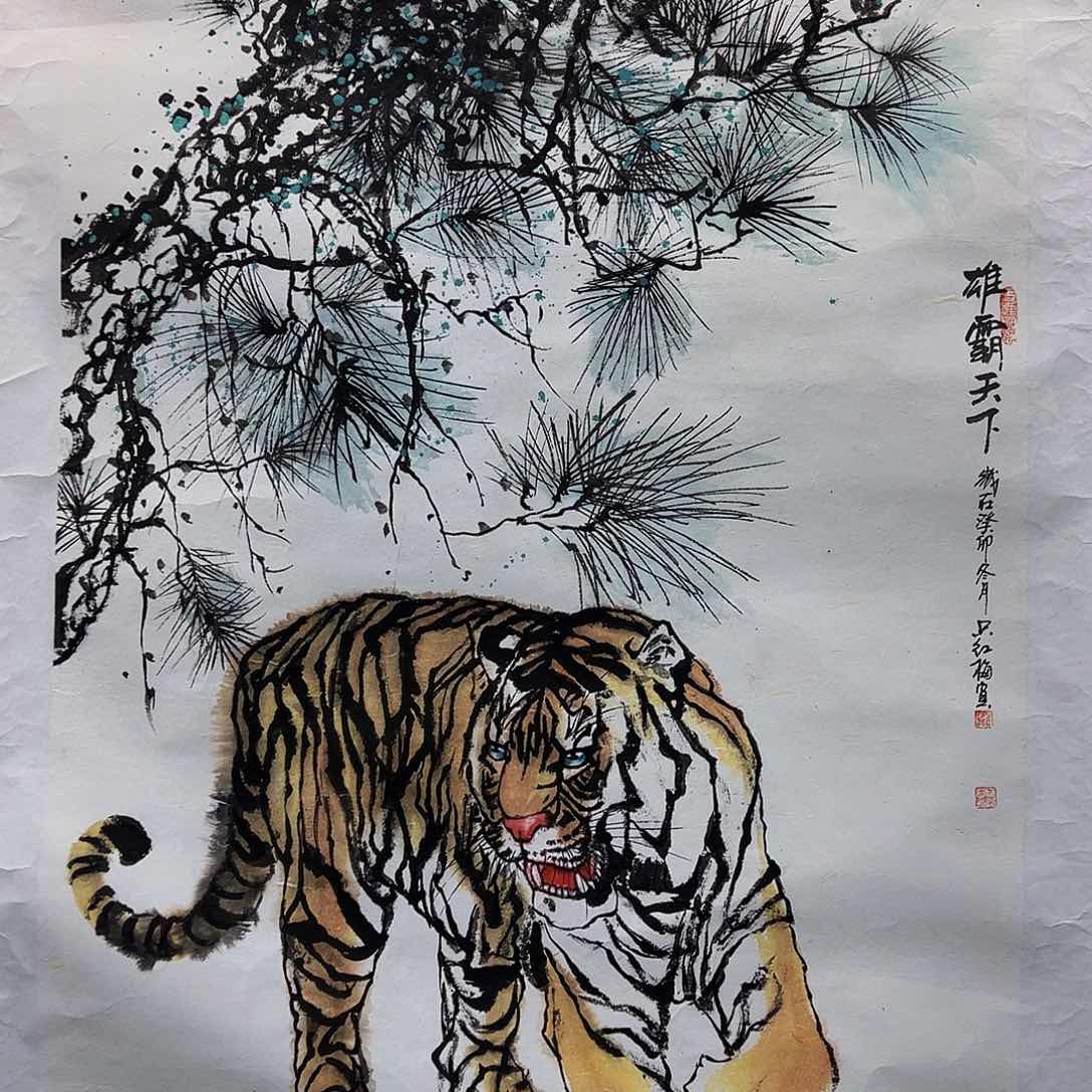 国画只红梅只红梅只红梅