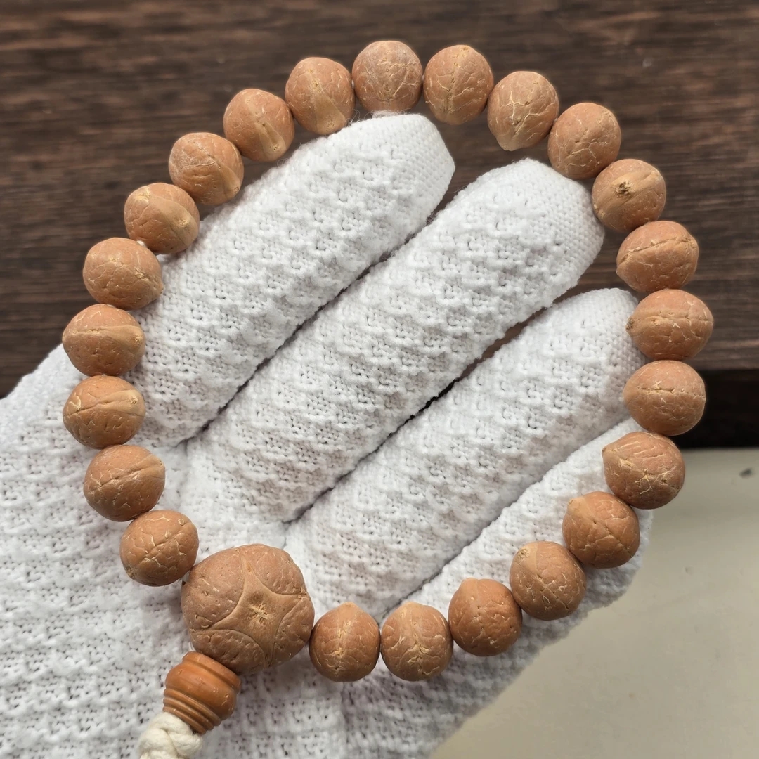 尼泊尔凤眼菩提-红柚sss系列-尺寸11.8-11.9-货号hy 17