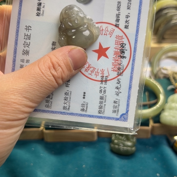 和田玉颈饰未镶嵌佛公3357