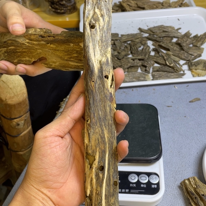 沉香碎屑沉香蓝宝石品种100克