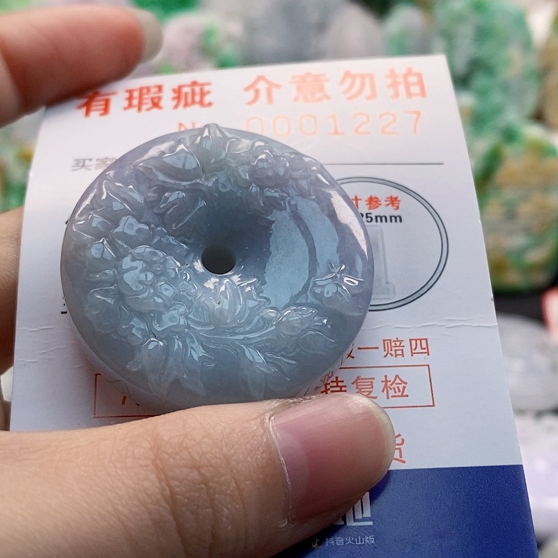 吊坠(不含链)未镶嵌翡翠