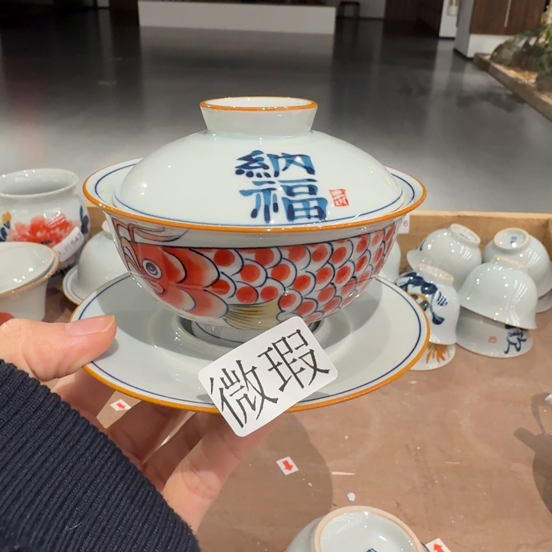 釉下手绘茶具微瑕