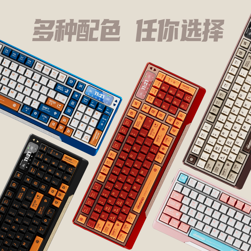 FOCUS LAB Ctrl100三模无线机械键盘热插拔 铝合金客制化游戏键盘