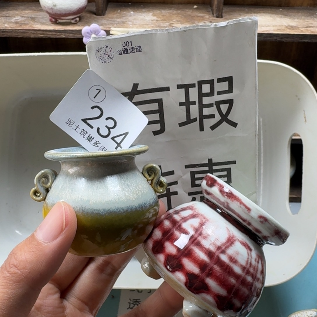 陶瓷艺术设计与制作