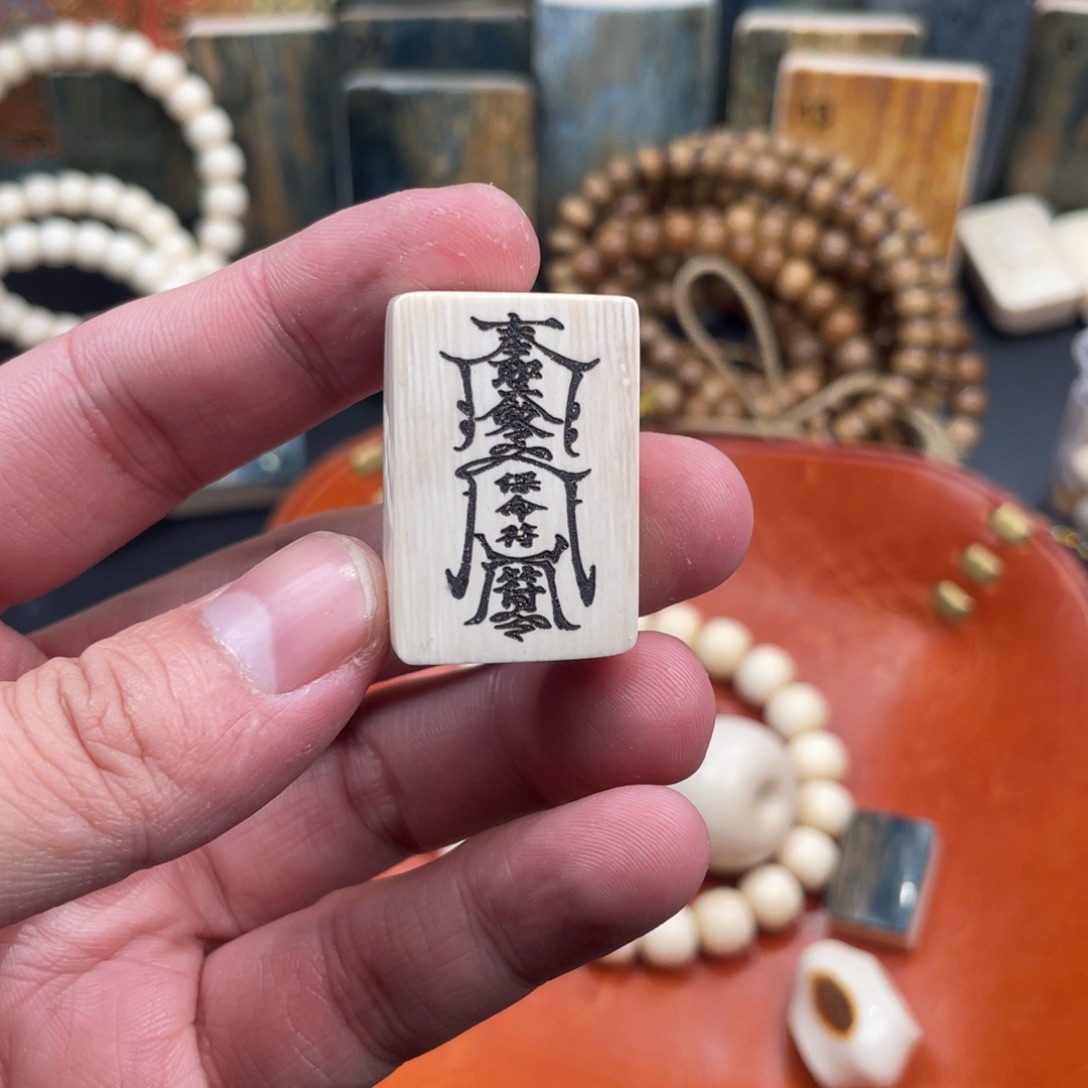 猛犸象牙手串/手链/手镯