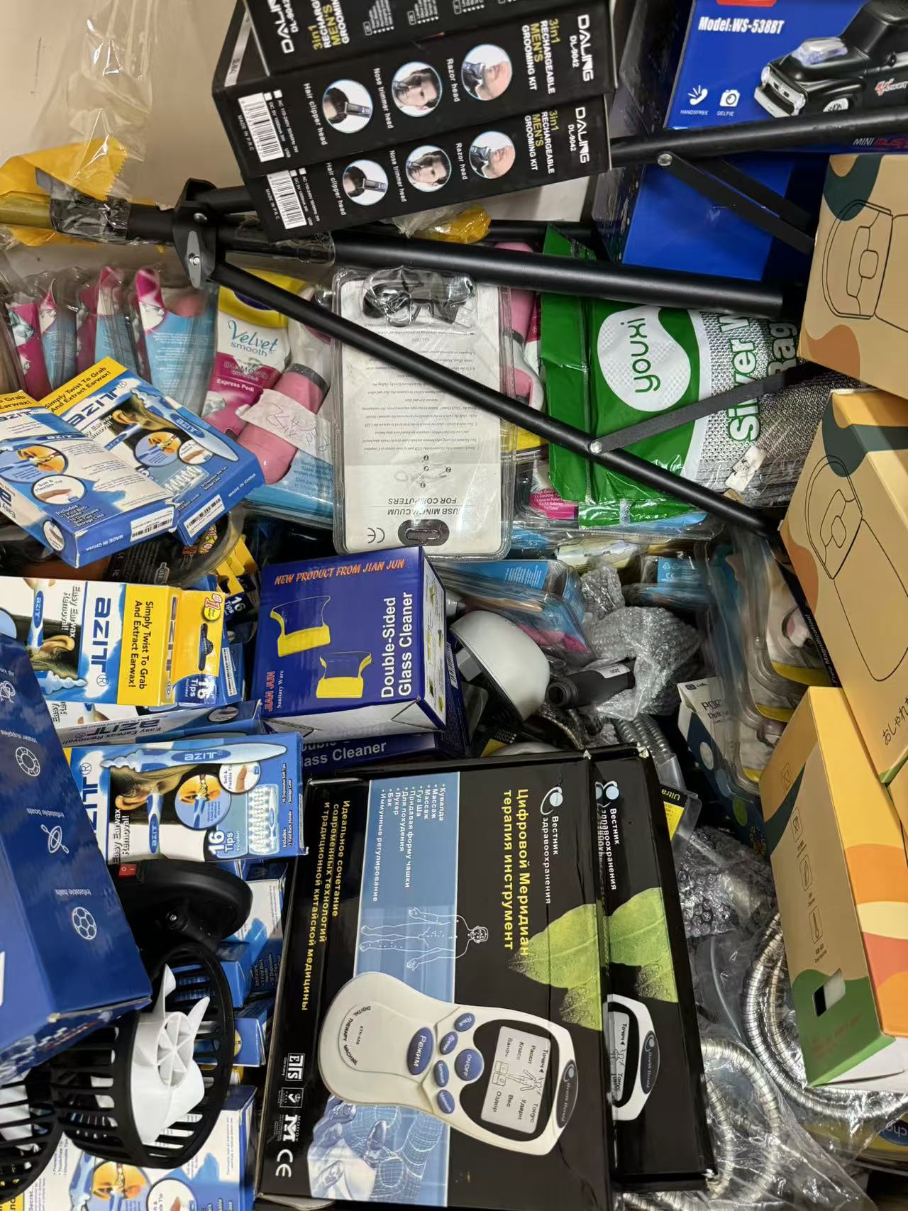 二号链接工具杂货满25包邮