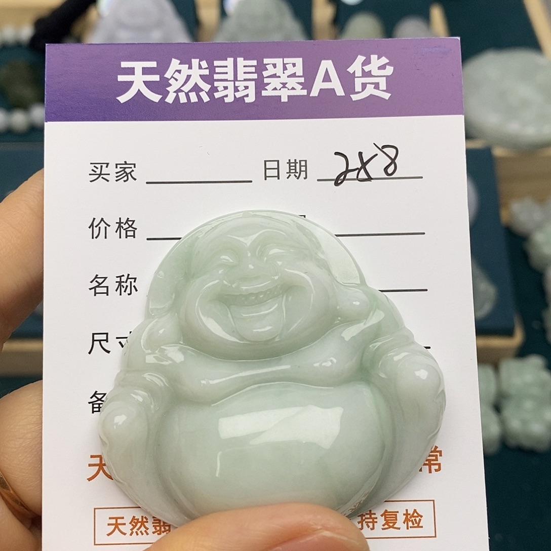 翡翠未镶嵌颈饰佛公