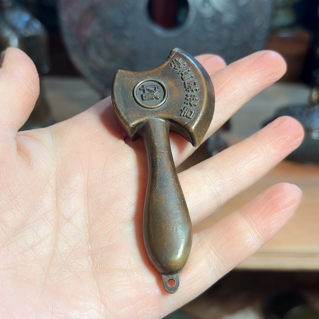 铜铜铜铜铜铜铜铜铜铜