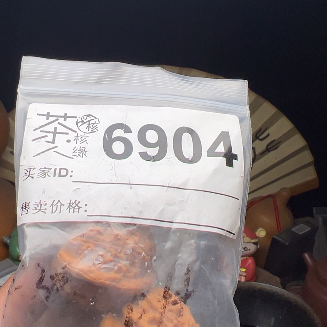 吊坠文玩核桃我们