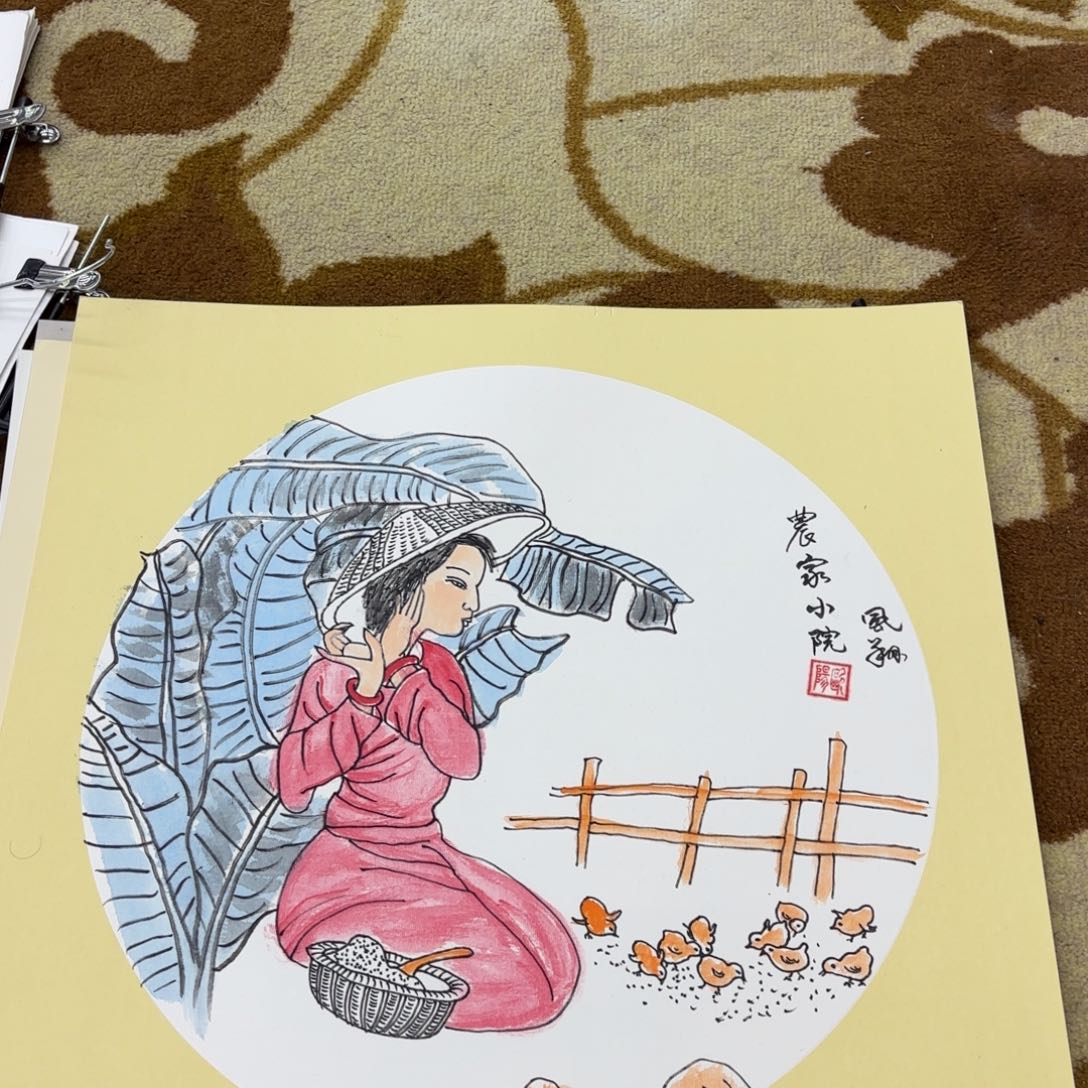 国画欧阳凤翔李欣主播