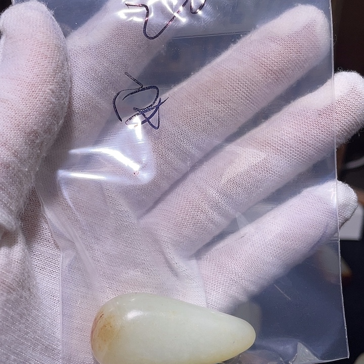 安***工和田玉未镶嵌挂件