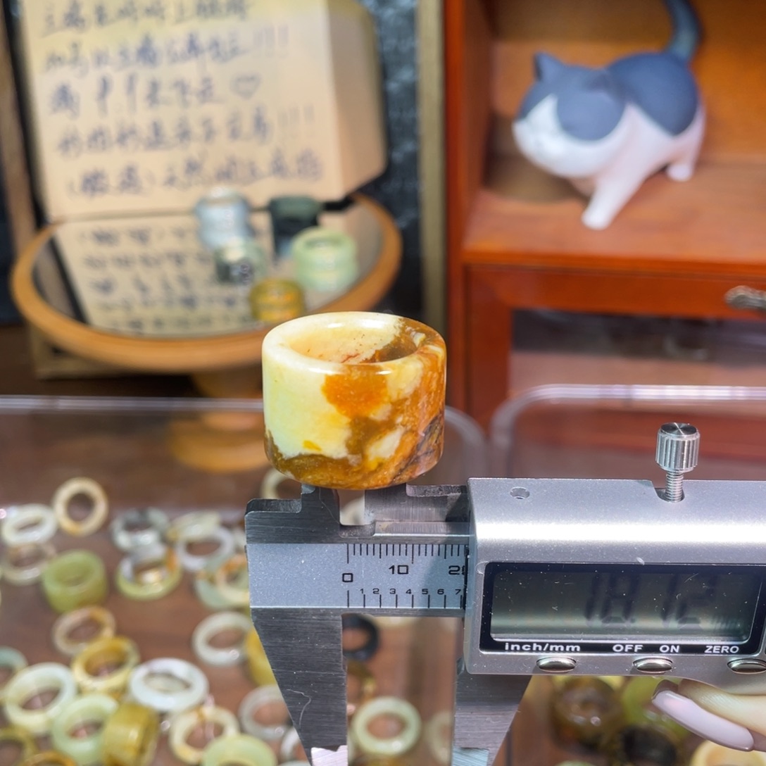 未镶嵌岫玉戒指152-17.8