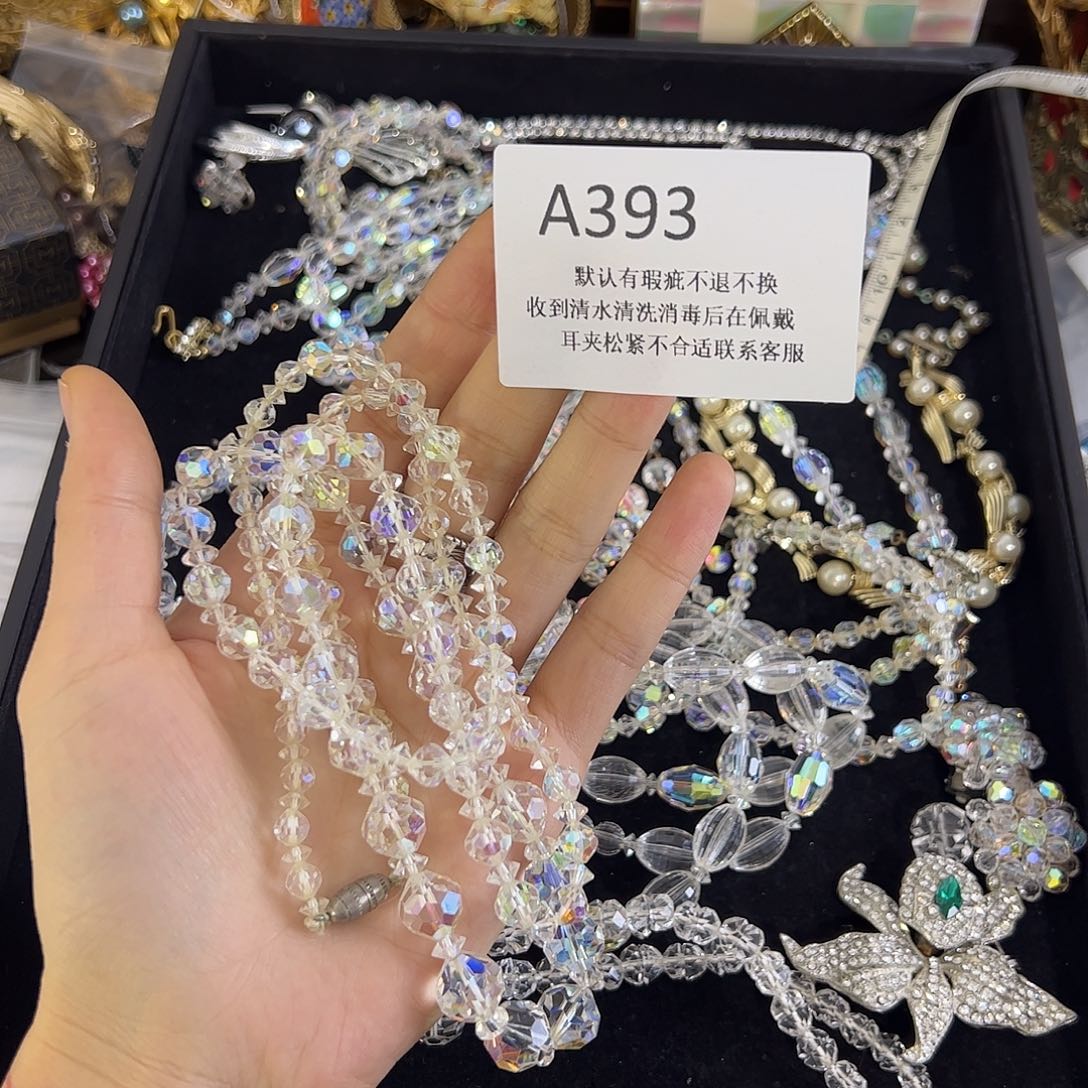 P***r合成碳硅石铜合金393