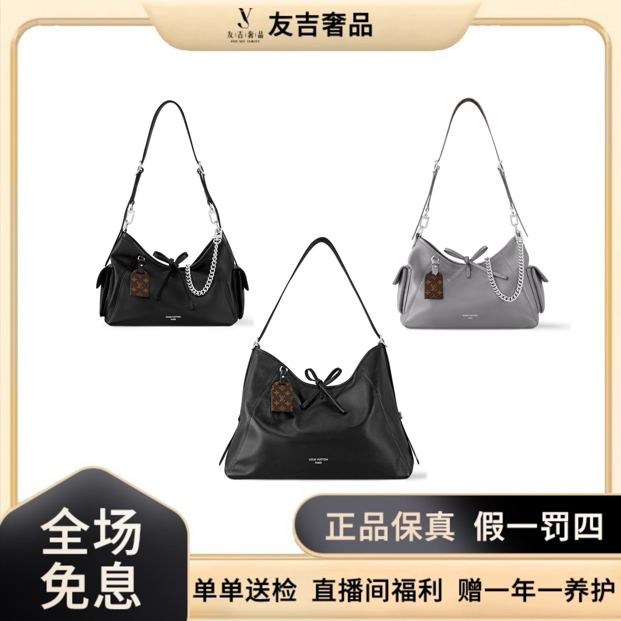 未使用 LouisVuitton/路易威登 CARRYALL黑武士/鲨鱼灰 小/中号