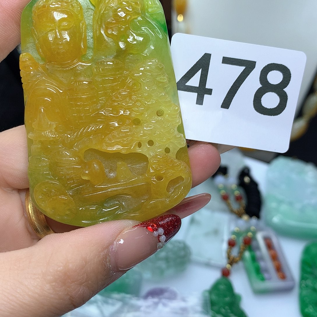 翡翠吊坠(赠链)未镶嵌