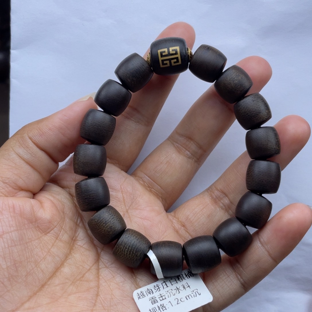 【闪购商品】沉香手串越南白棋1.2