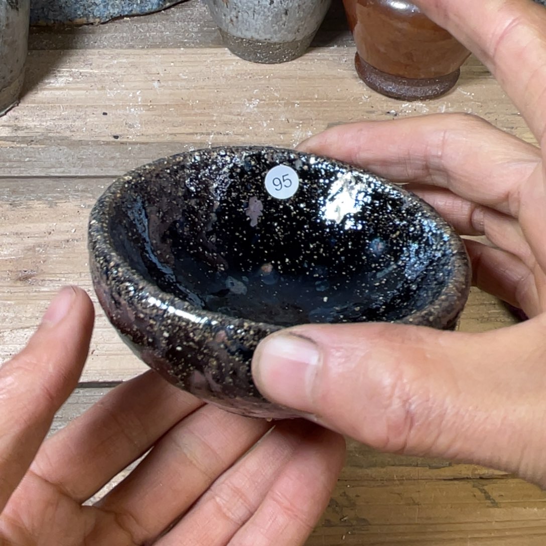 睿***德茶盏盏盏都有了一种