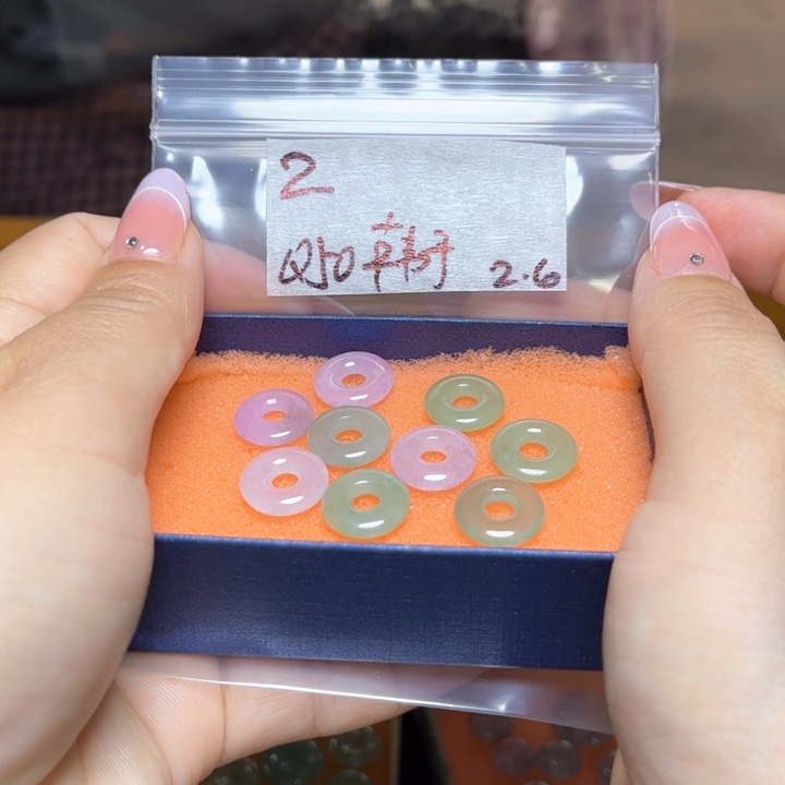 定制翡翠未镶嵌韩****사不