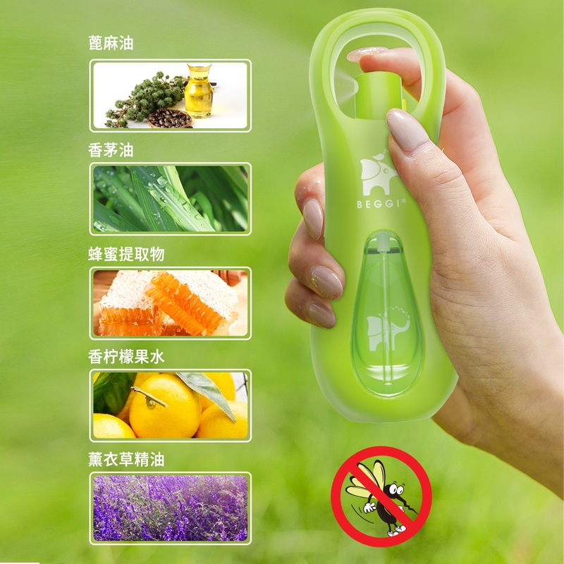 鼻精灵二合一止痒驱蚊液蚊虫叮咬消肿户外便携两用C