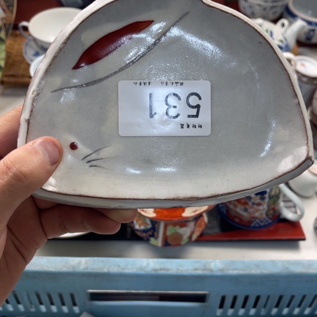 无***8把健健康康快快快快