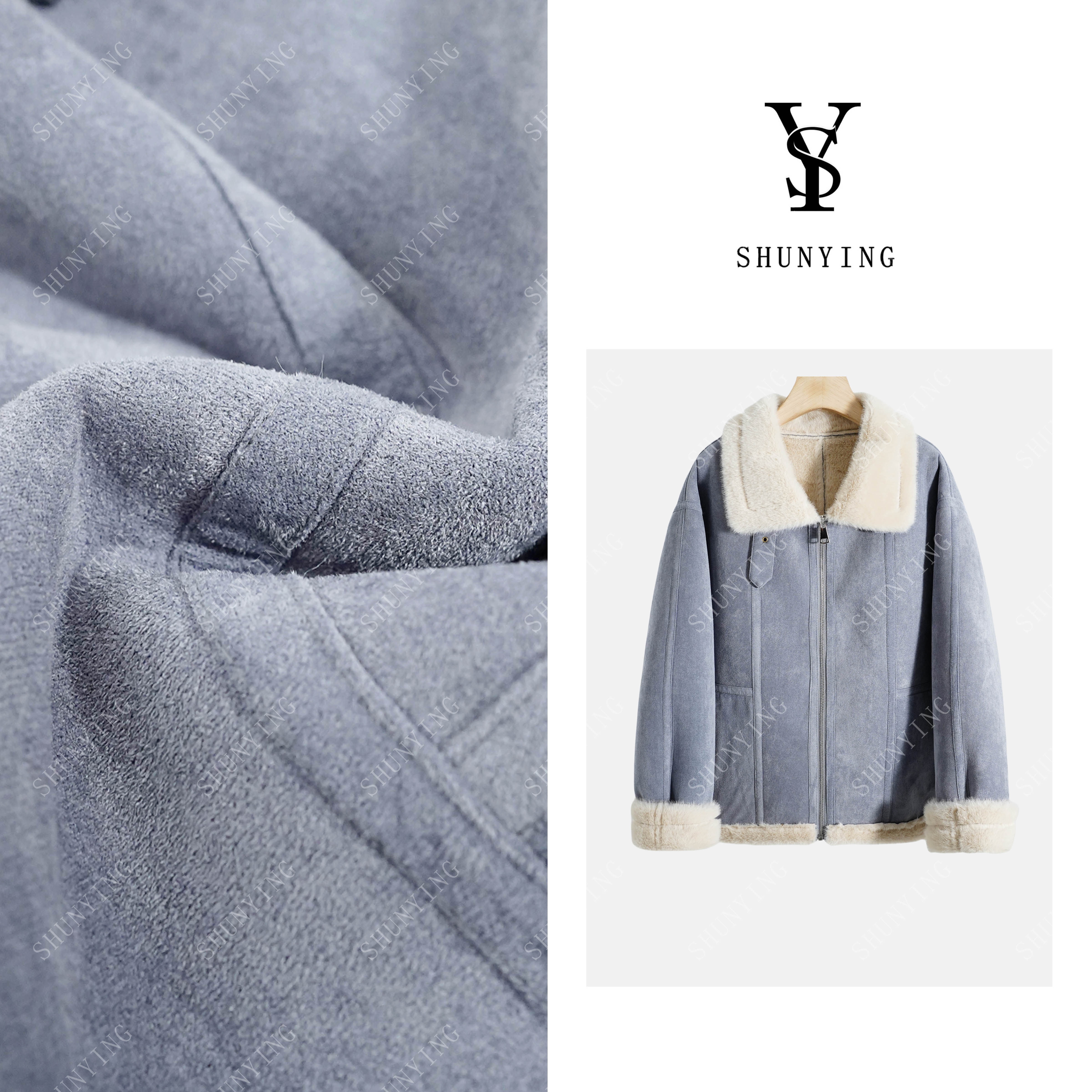 【顺瀛】好穿显气质~超好看洋气百搭翻领保暖加厚外套SY66WT6683