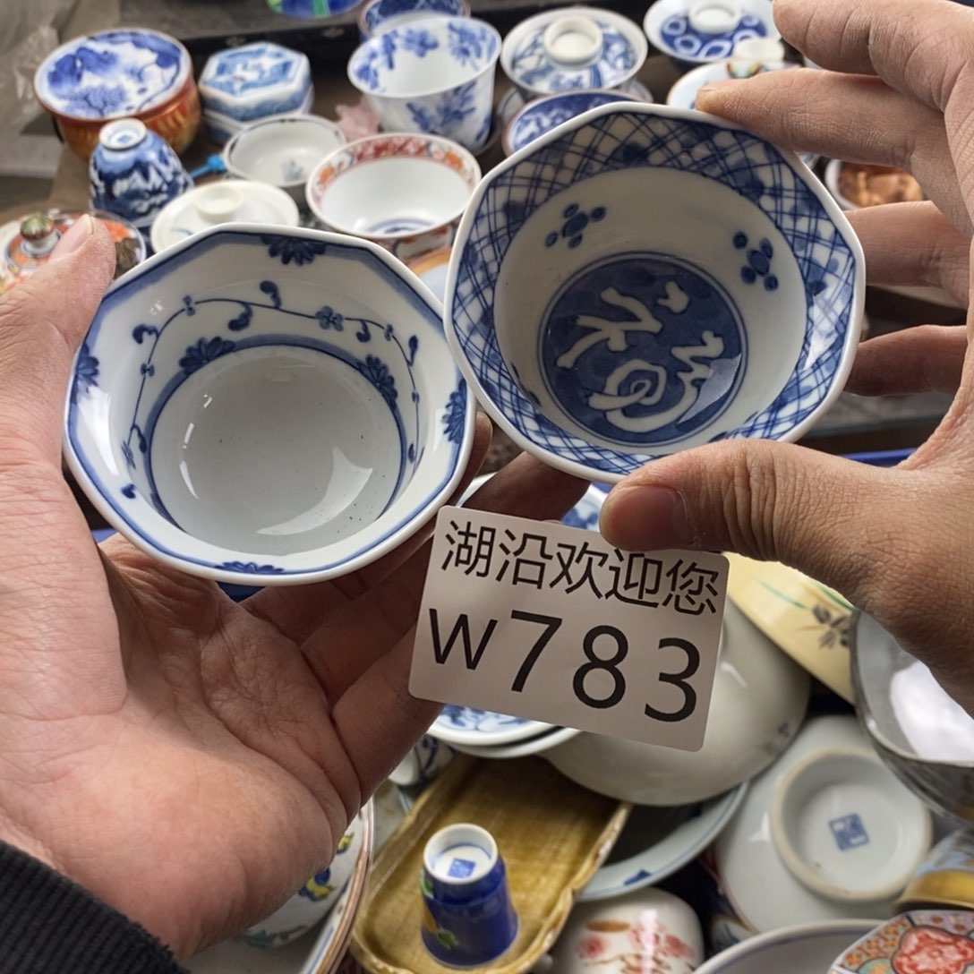 一***光瓷器的时候我也是醉