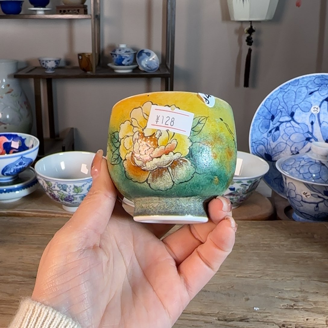 杯景德镇陶瓷柴烧多人