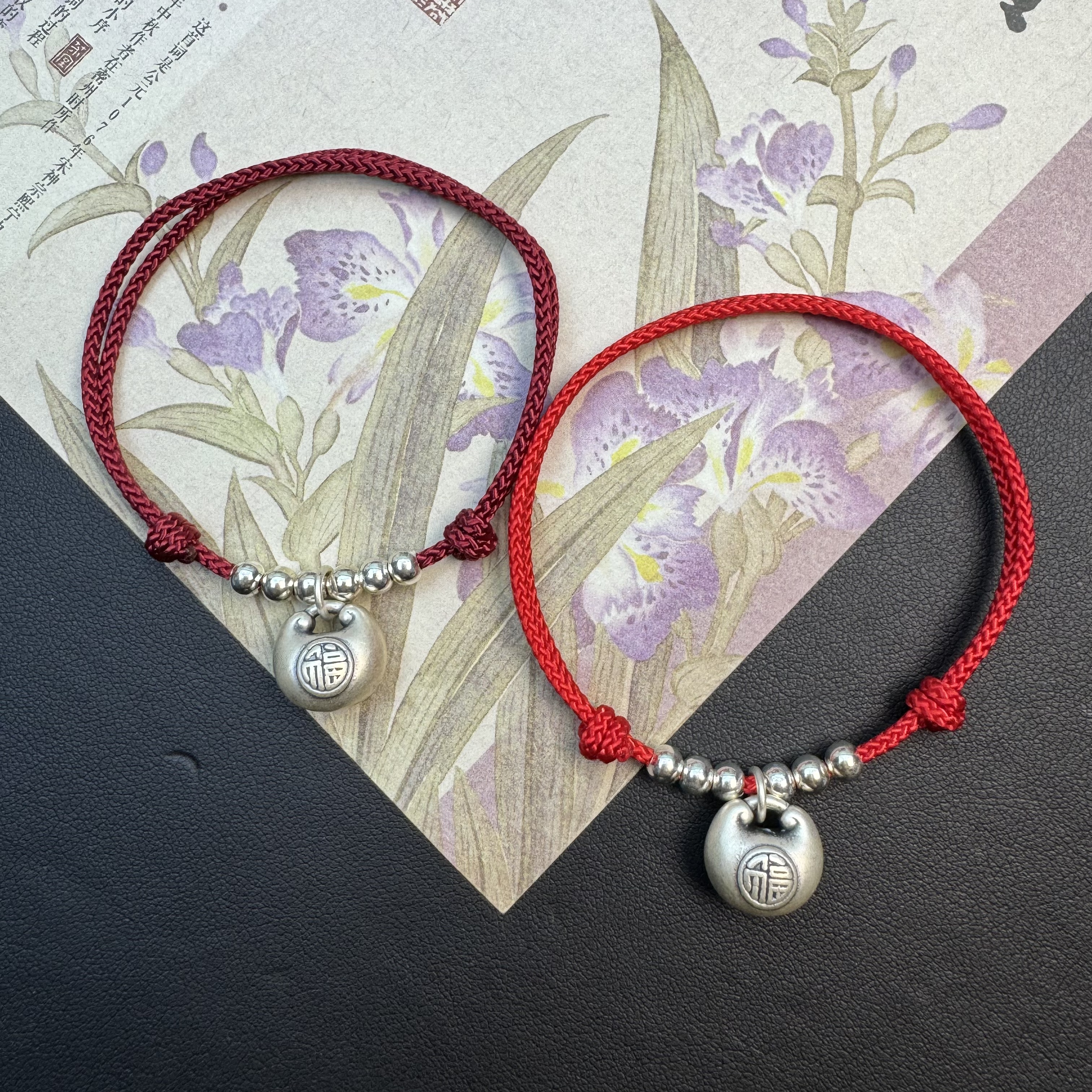 足银手链 胖福手工编织红手绳链可调节宝宝儿童可爱复古民族风