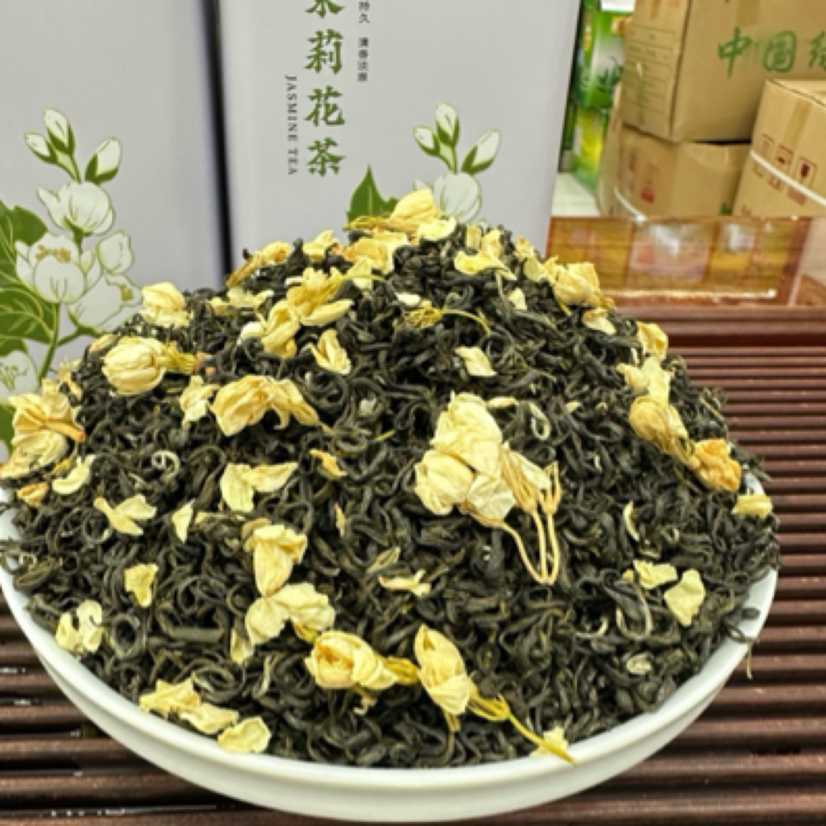 茉莉花茶茉莉飘雪茶香花香交融一罐250g
