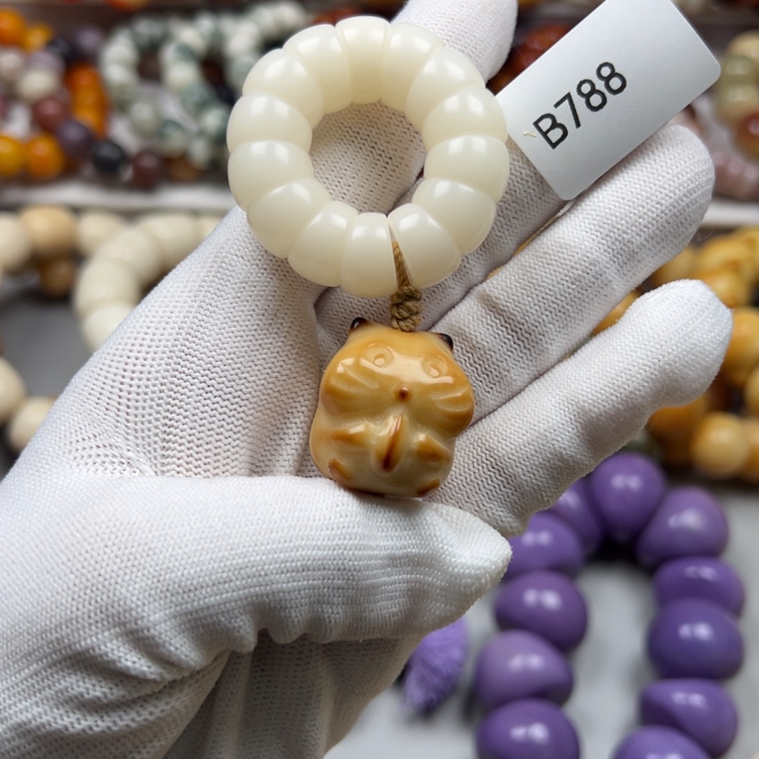 菩提根/象牙果吊坠b788大肠12mm微瑕一串