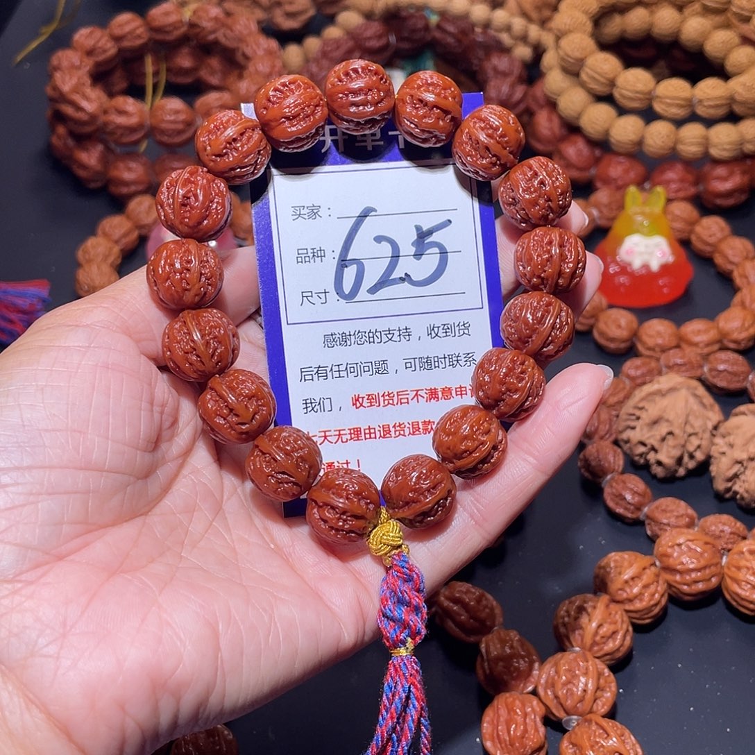 625秋子精品玉化红皮粗筋矮桩西瓜京八棱16