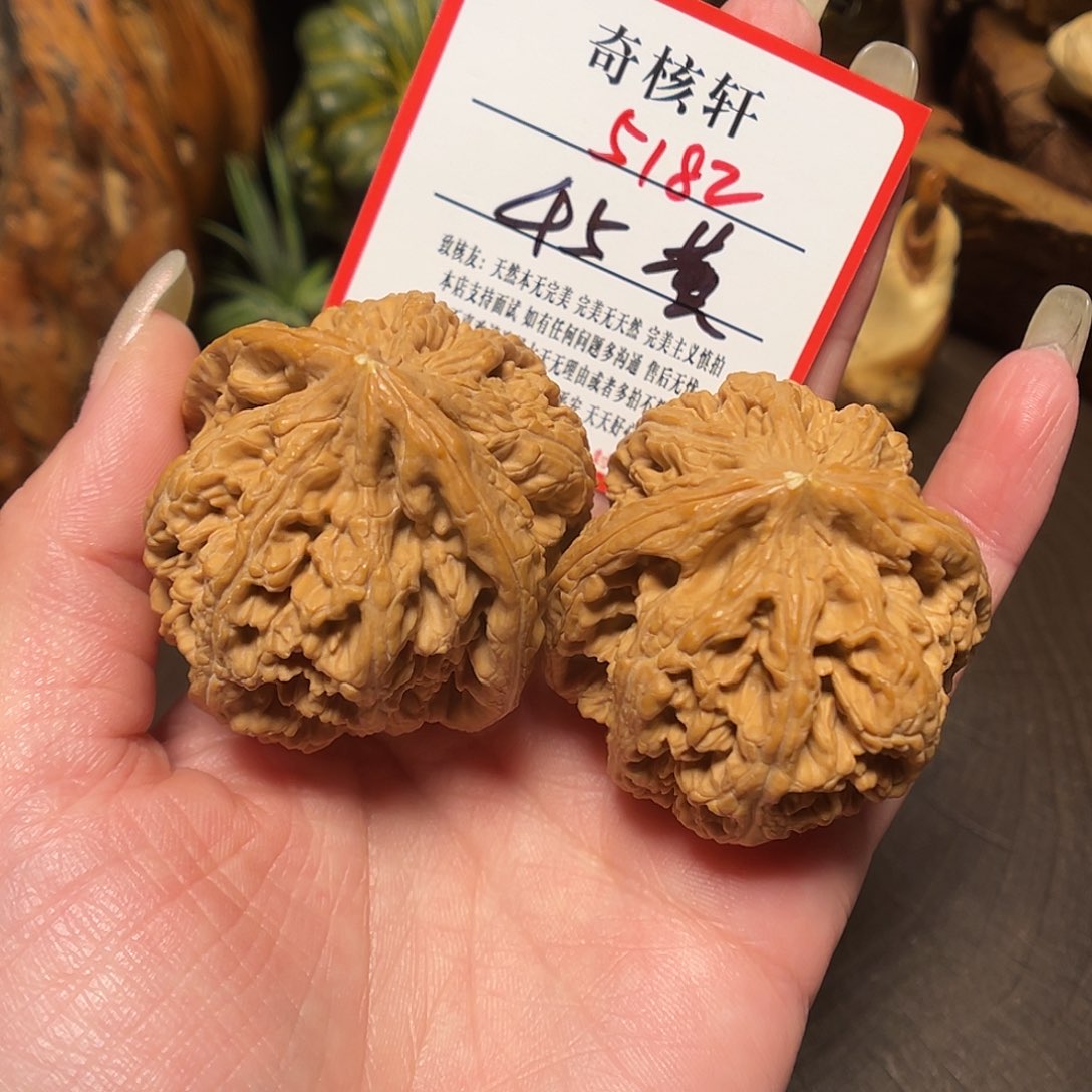 吊坠文玩核桃粗筋福利5182