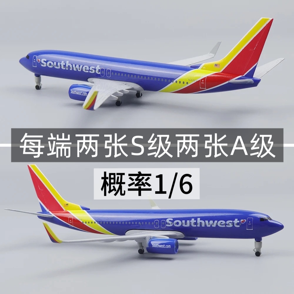 【现场拆】仿真合金模型战斗机轰炸机军事飞机模型成品摆件