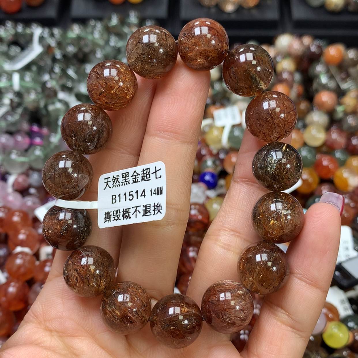 【闪购商品】水晶手链未镶嵌，