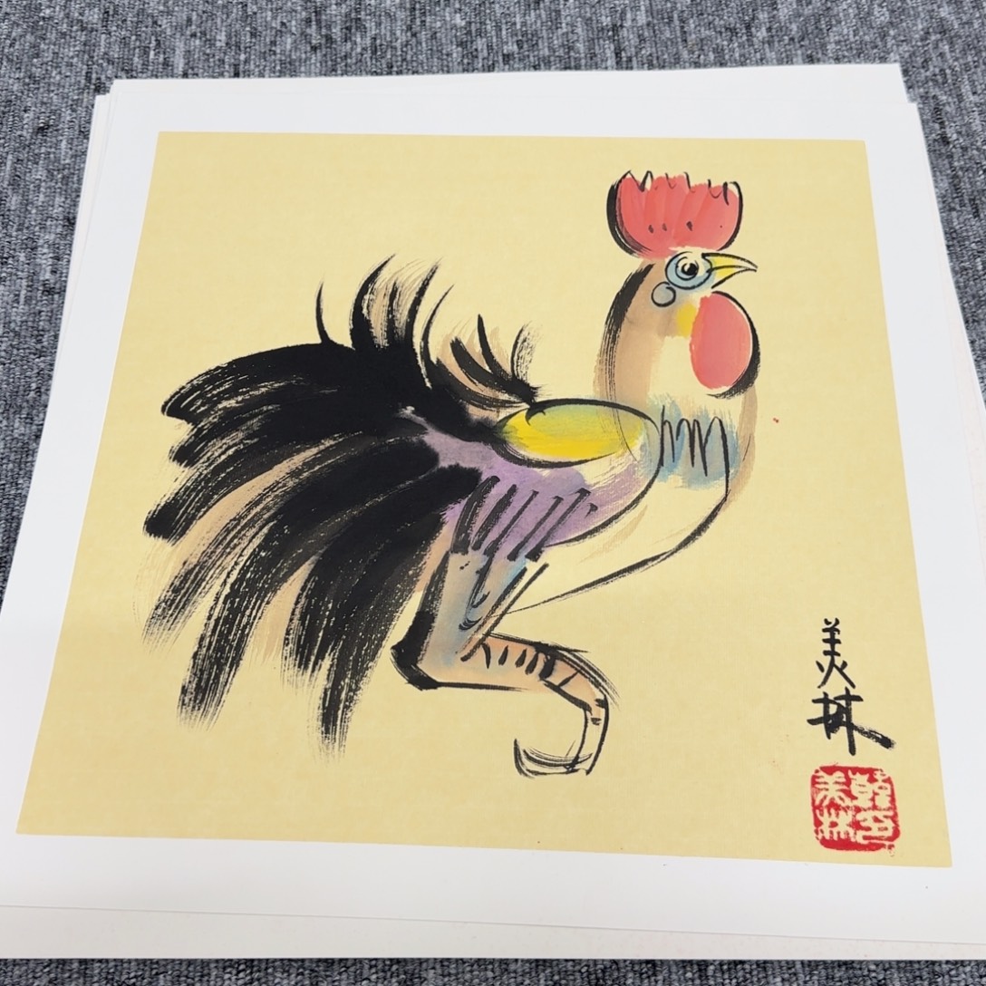 恭喜结缘精品佳作