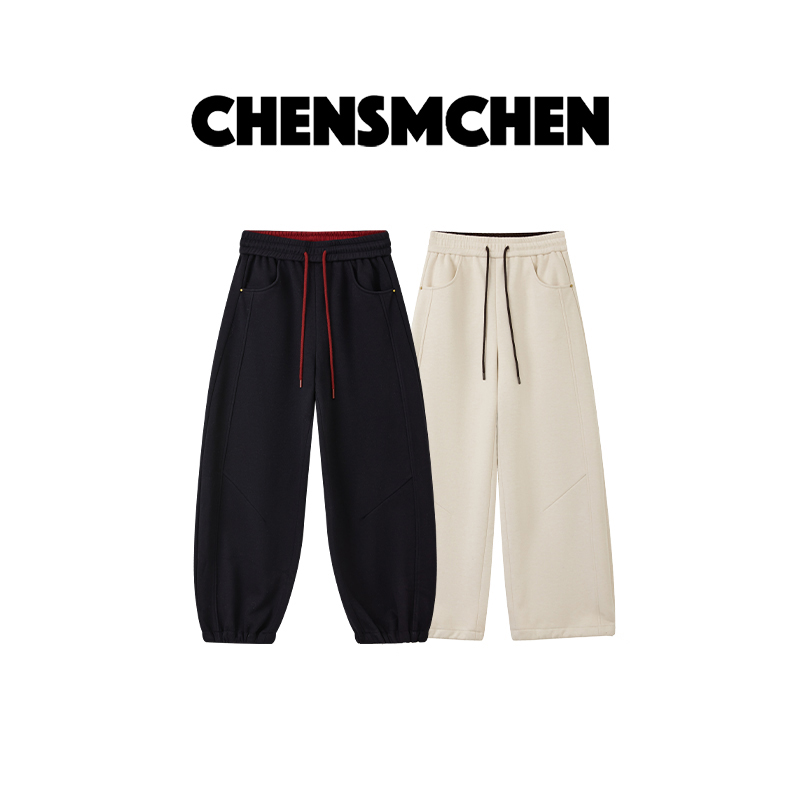 CHENSMCHEN 【慵懒周末】抽绳设计撞色加绒卫裤女休闲裤CSK11711WL