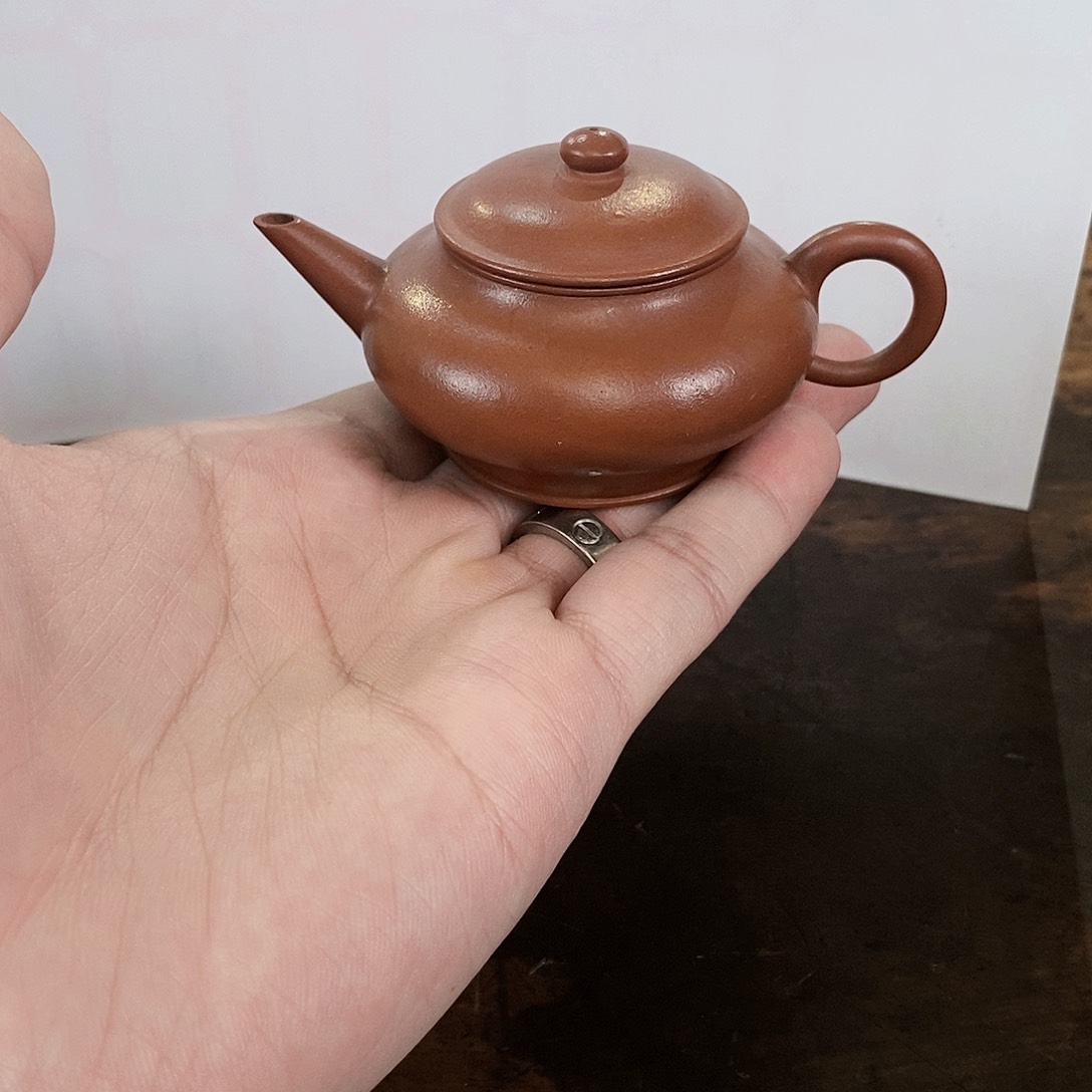 【闪购商品】紫砂茶壶香****?紫砂壶泡茶