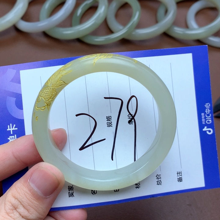 和田玉未镶嵌手镯53