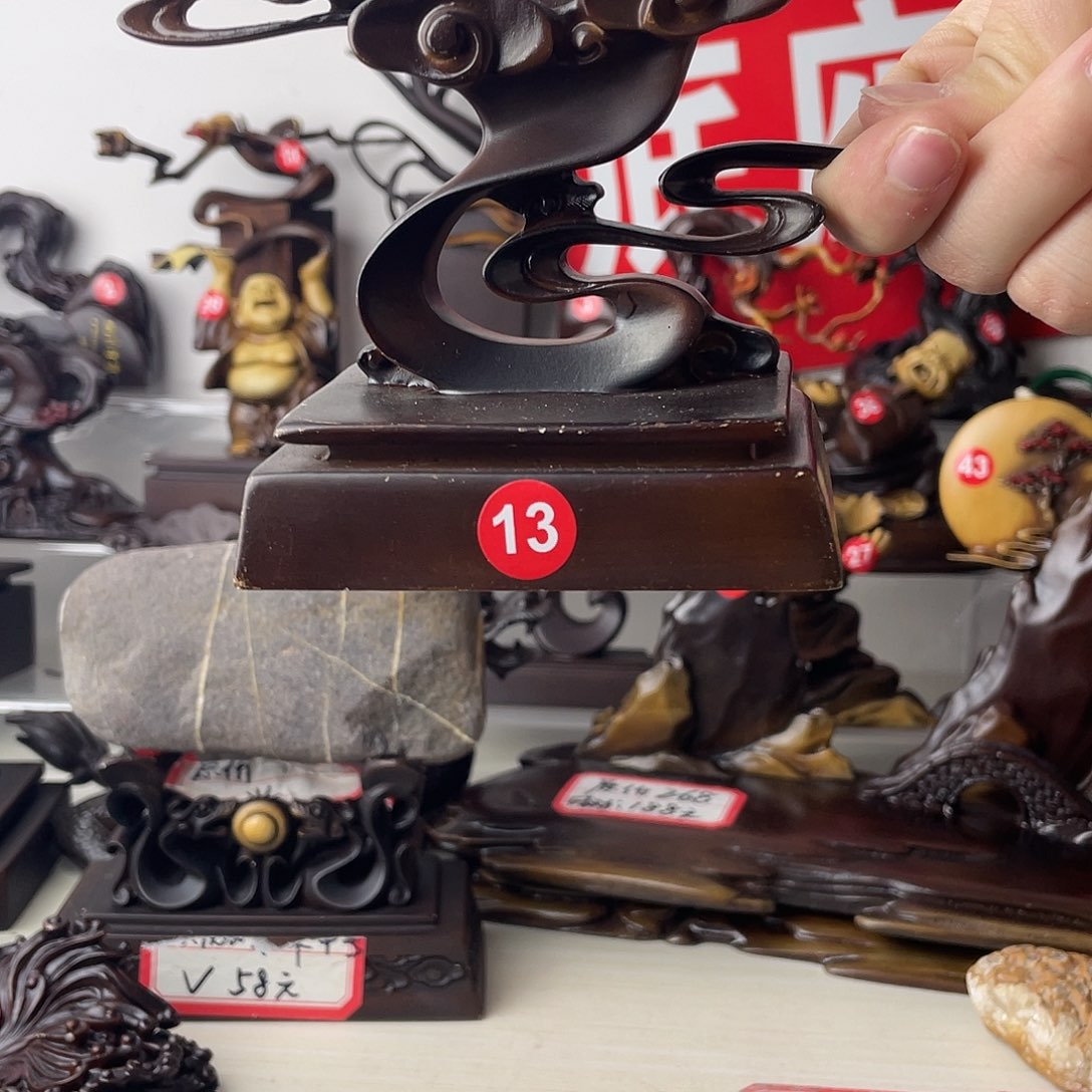 树脂制品底座设计